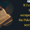 ICJ case on Israel's occupation of the Palestinian territories
